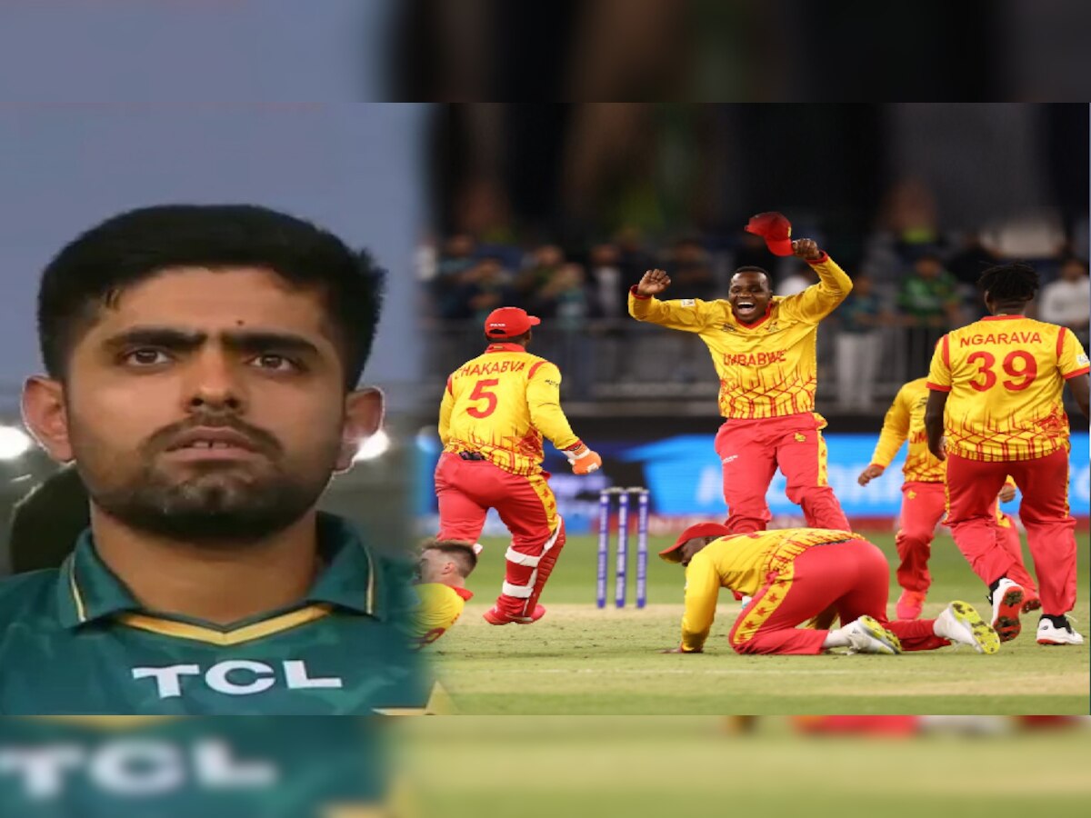 Babar Azam no PAK vs ZIM Match: ଜିମ୍ବାୱେ ଠାରୁ ପିଟିବା ପରେ ପାକିସ୍ତାନ ଅଧିନାୟକ ବାବର ଆଜମ କହିଲେ ଦଳକୁ କାହିଁକି ମିଳିଲା ପରାଜୟ