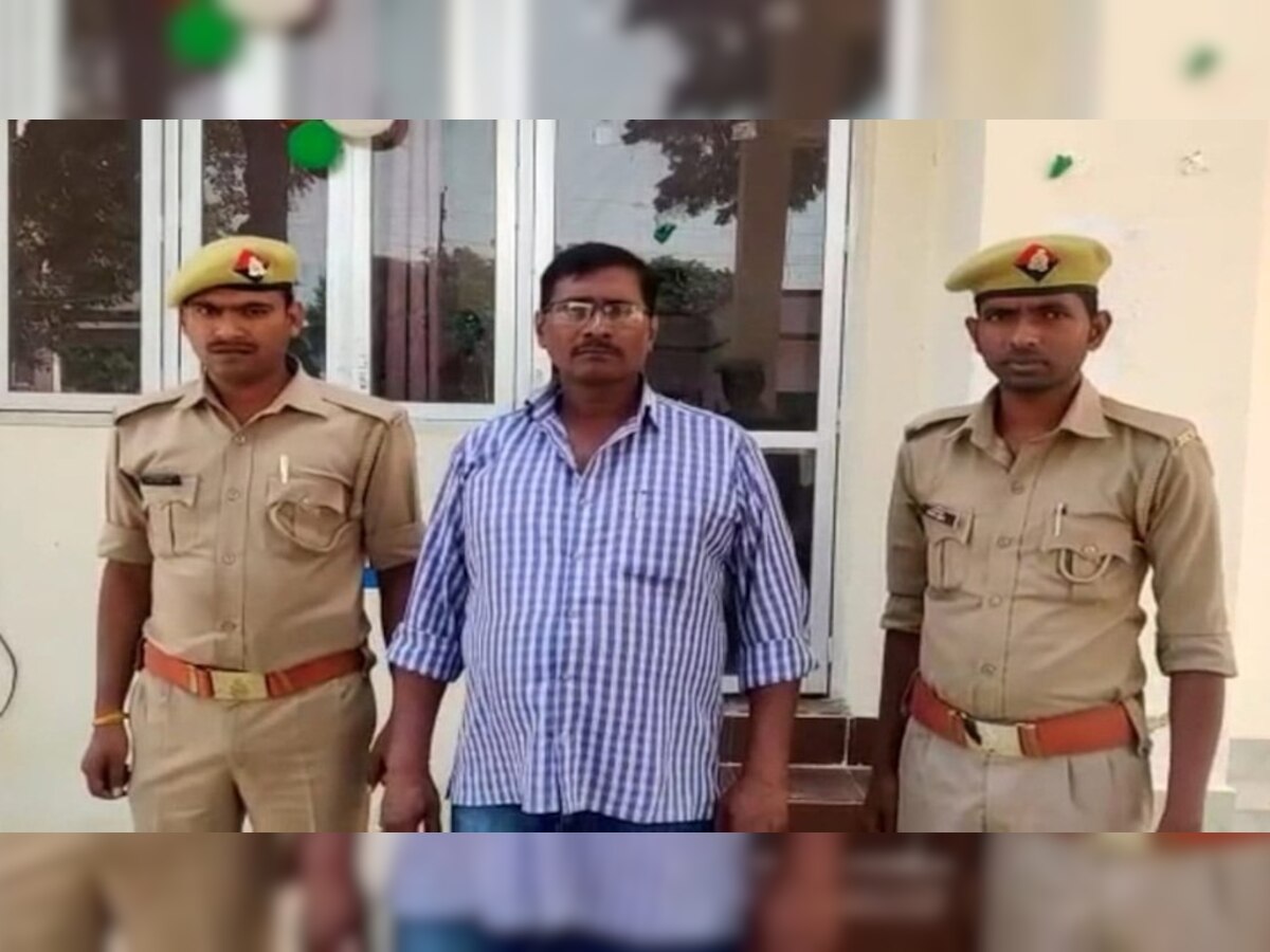 आजमगढ़: एफआईआर से नाम निकालने के हेड कांस्टेबल ने लिया था 70 हजार रुपये, पुलिस ने किया गिरफ्तार