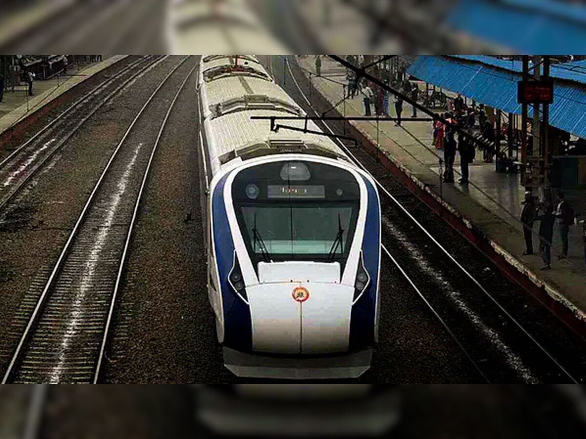 Indian Railways: रेल यात्र‍ियों को जल्‍द बड़ा तोहफा देंगे PM मोदी, इस रूट पर दौड़ेगी पांचवी वंदे भारत