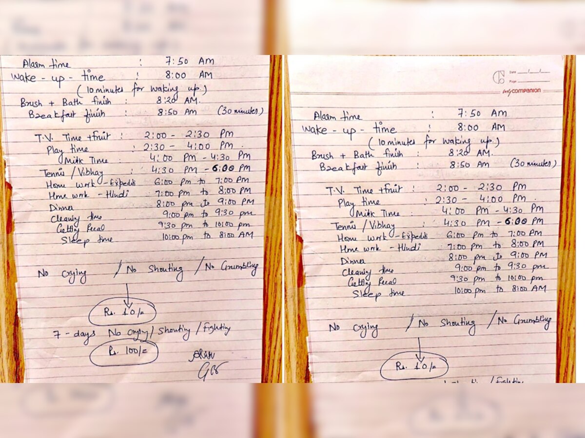 Shocking Time Table: मां ने 6 साल के बेटे संग किया 'अजीबोगरीब' एग्रीमेंट, बिना रोए-चिल्लाए दिन बिताया तो