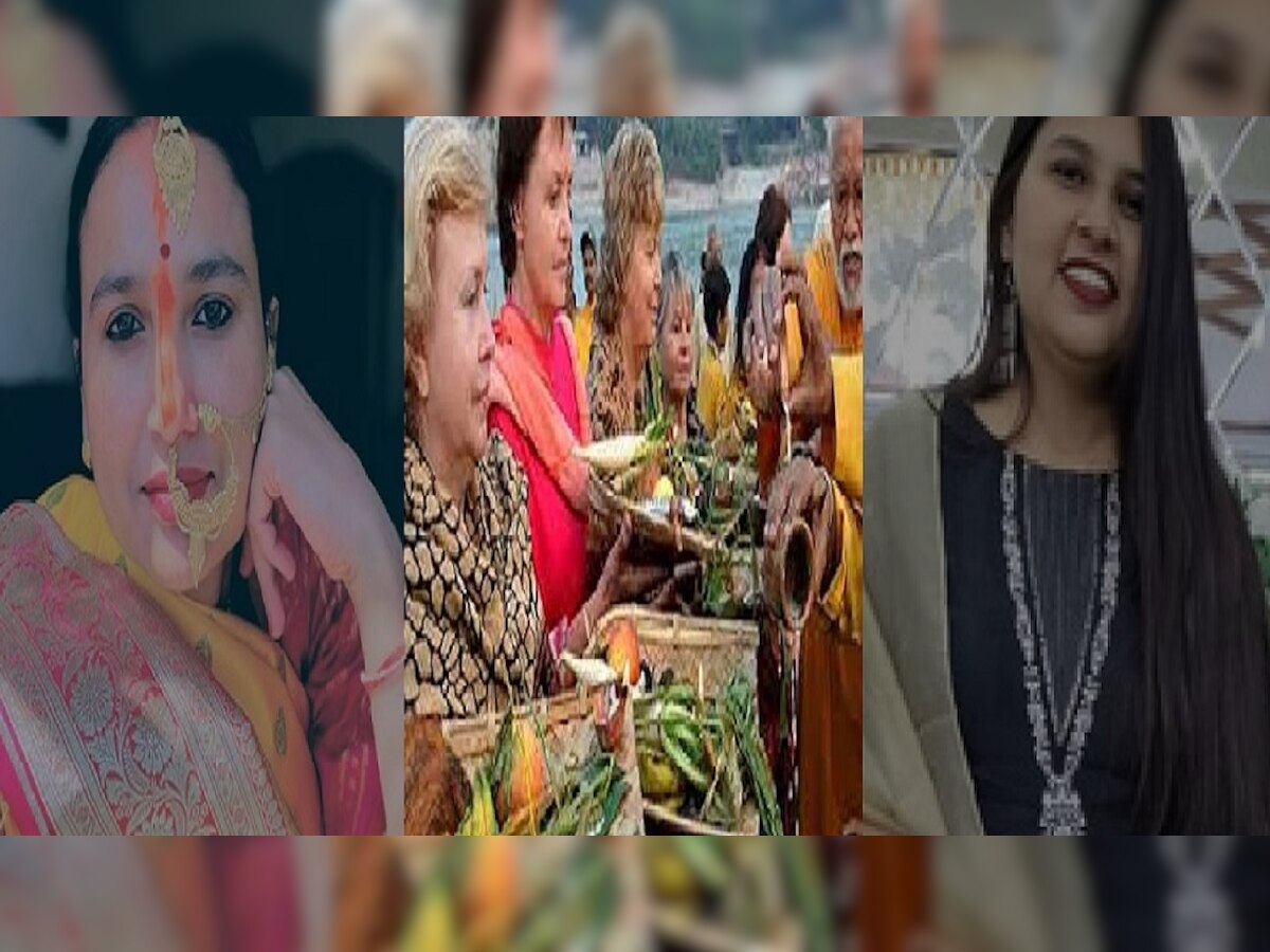 Chhath Puja 2022 : अमेरिका की सरजमी पर छठ करती है बिहार की ये महिलाएं, वर्जिनिया के पोटोमैक नदी से देती है अर्घ्य