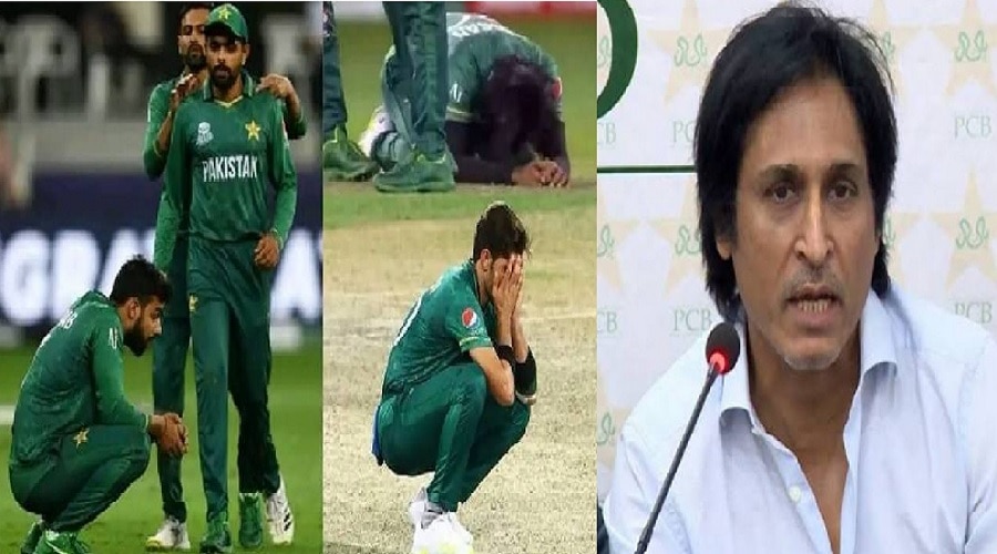 PAK vs ZIM: हार से भड़का पाकिस्तानी क्रिकेटर, &#039;रमीज राजा इस्तीफा दें और चुल्लू भर पानी लें...&#039;