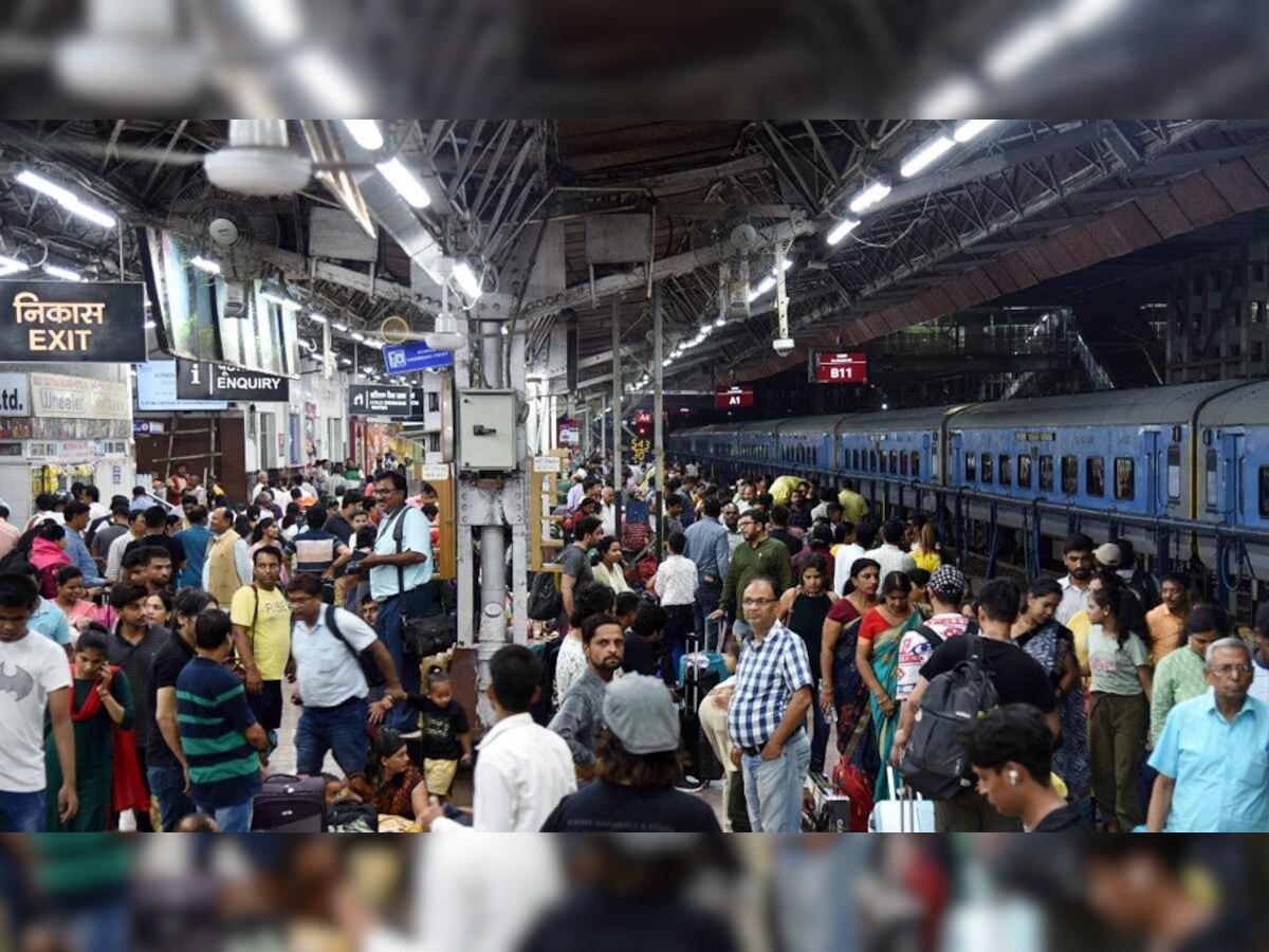 Chhath Puja Train: छठ पर जाना चाहते हैं घर तो अब भी है आपके पास मौका, देखें स्पेशल ट्रेनों की लिस्ट और टाइमिंग