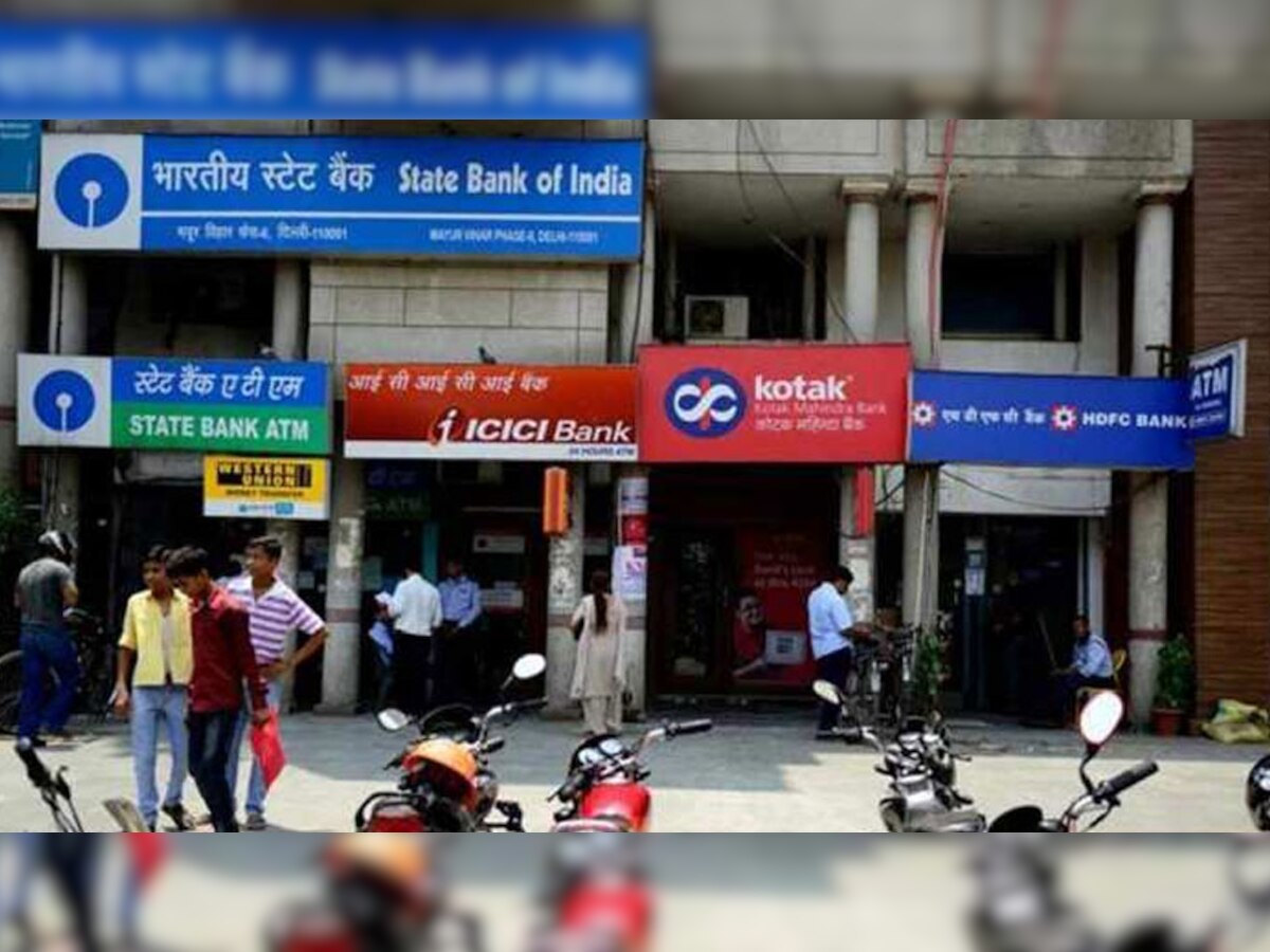 Bank Holidays: SBI-HDFC-ICICI बैंक वालों के ल‍िए जरूरी खबर, अभी से कर लें प्‍लान‍िंग; निपटा लें काम