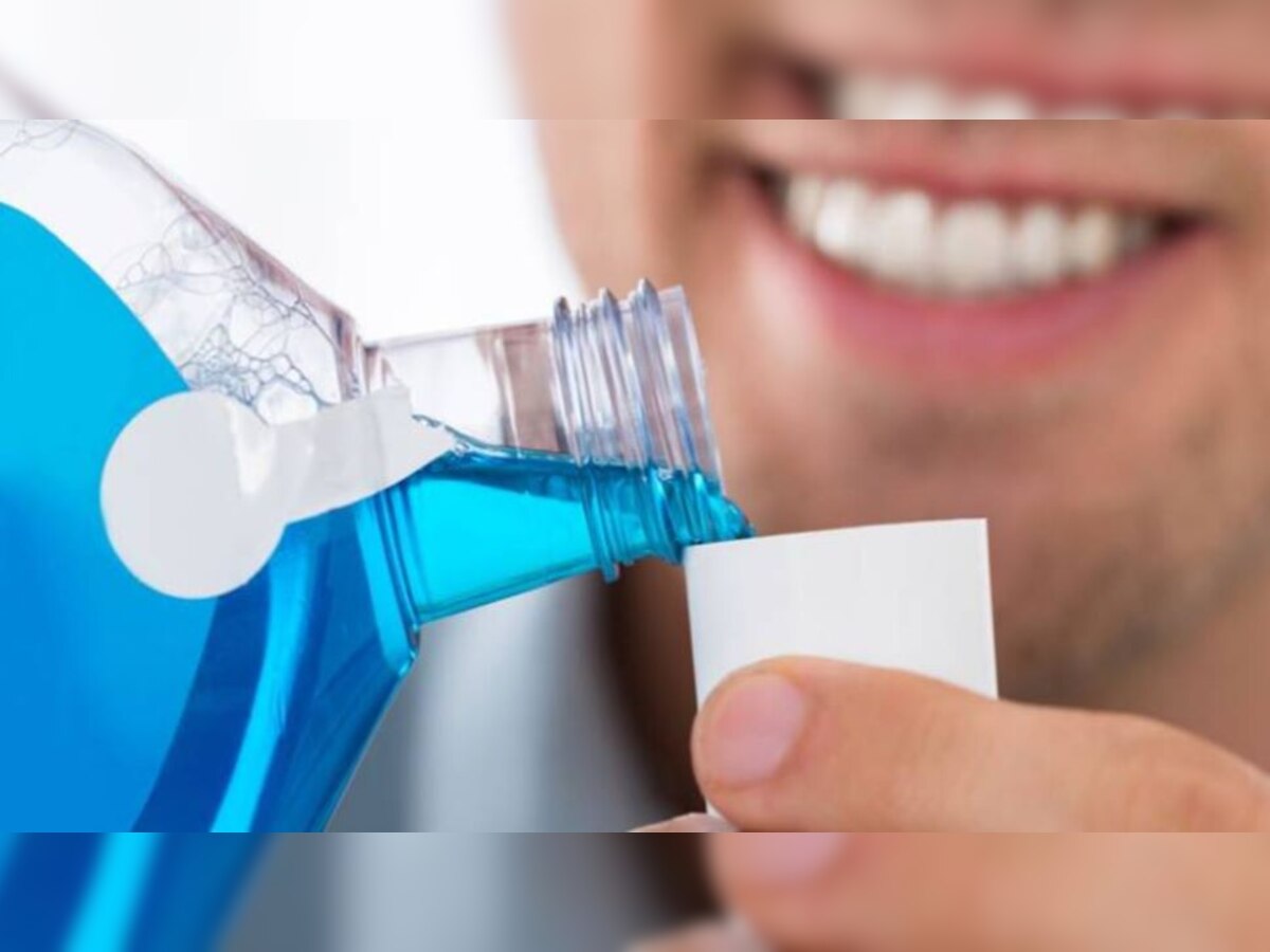 Mouthwash: आप भी करते हैं माउथवॉश का अधिक इस्तेमाल? तो हो सकते हैं ये बड़े नुकसान