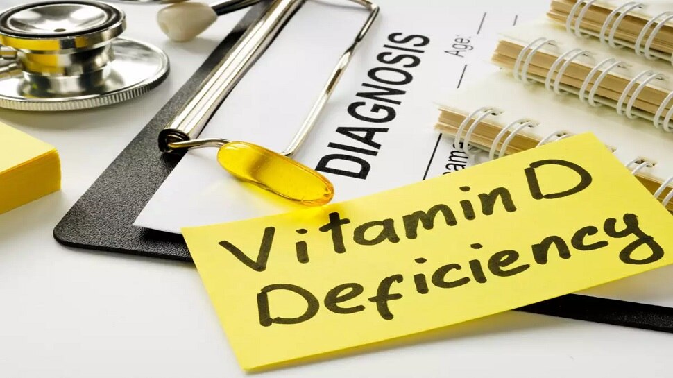 Vitamin D Deficiency: सूरज की रोशनी के अलावा, इन 4 चीजों से भी दूर हो सकती है विटामिन डी की कमी