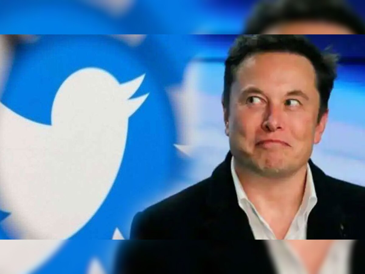 Twitter का मालिक बनते ही Elon Musk का बड़ा धमाका! लेकर आए धुआंधार फीचर, जान लें इस्तेमाल करने का तरीका 