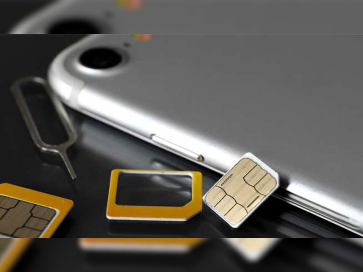 ये Website बताएगी आपके नाम से कितने फर्जी Sim Card हैं एक्टिव, तुरंत की करवा सकते हैं इन्हें ब्लॉक