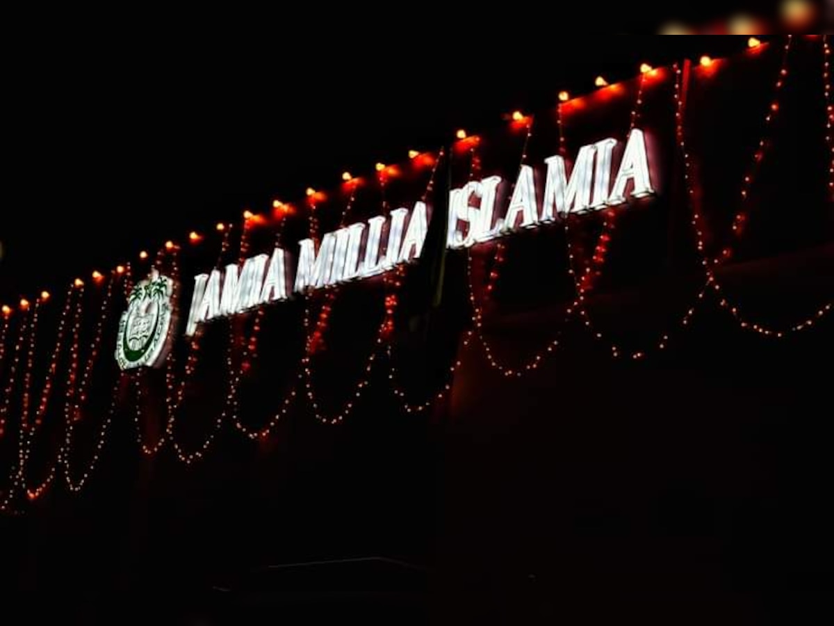 Jamia Millia Islamia Foundation Day: 102 साल मुकम्मल होने पर क्या बोलीं यूनिवर्सिटी की VC?