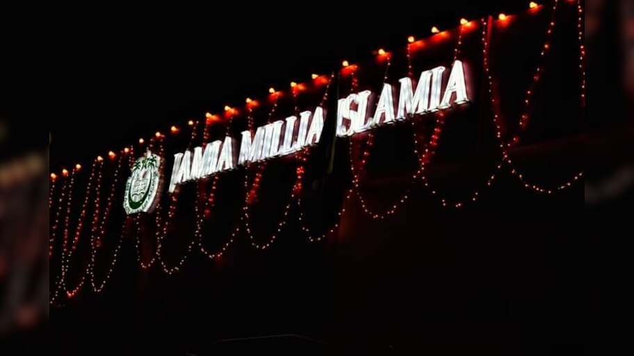 Jamia Millia Islamia Foundation Day: 102 साल मुकम्मल होने पर क्या बोलीं यूनिवर्सिटी की VC?
