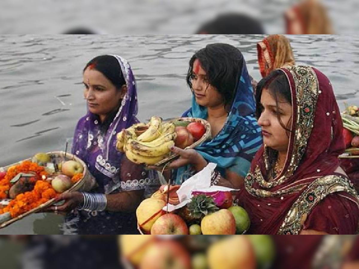 Chhath Puja 2022 Kharna Wishes: 'सात घोड़ों के रथ पर सवार..', छठ पूजा के दूसरे दिन खरना पर भेजे अपने खास दोस्तों को शुभकामनाएं संदेश 