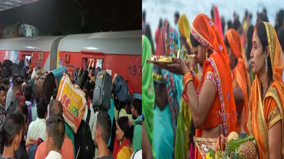 Chhath Puja Politics Special Train Bihar Indian Railway | Chhath Puja ...