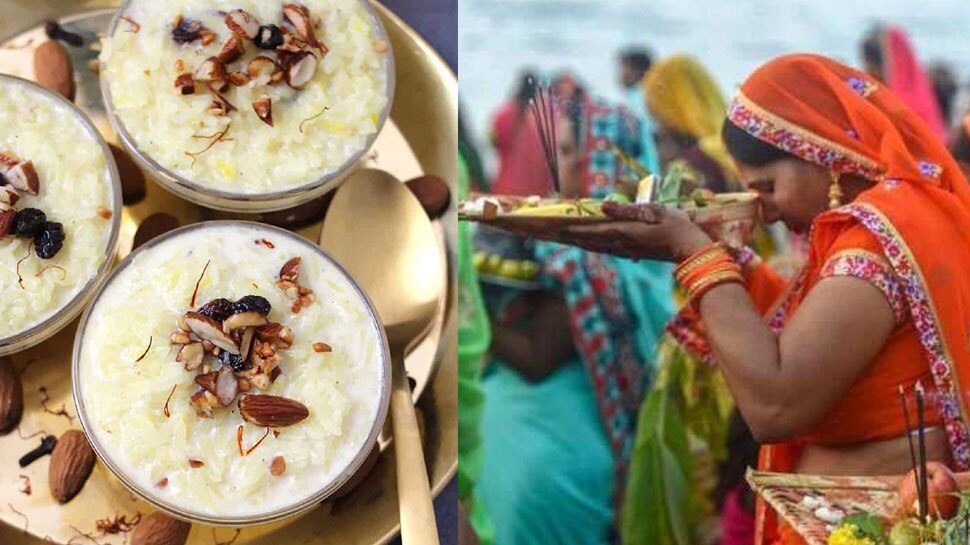 Chatt Pooja 2022 How to Make Rice Kheer Recipe At Home On Day 2 Kharna 29 October Ingredients