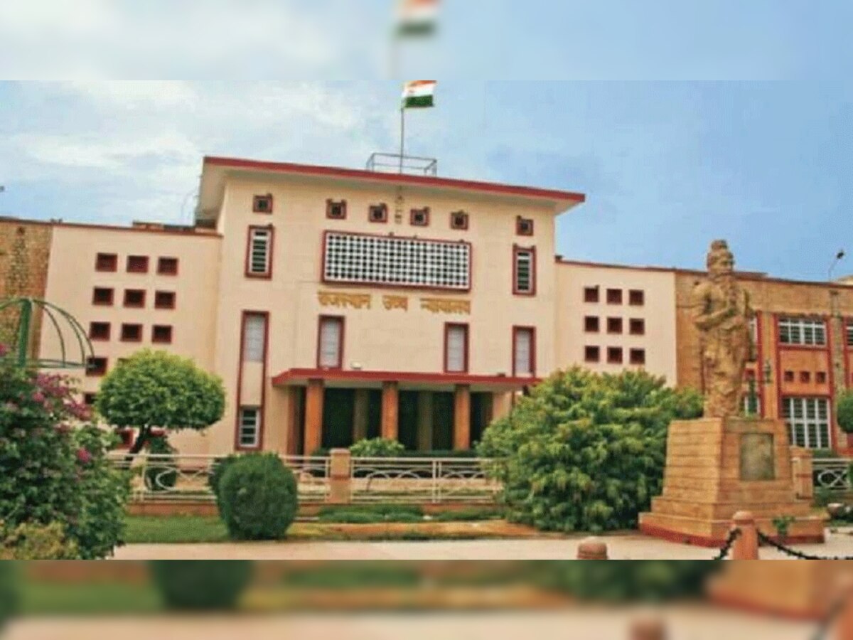 जयपुर: अदालती आदेश के बावजूद OBC आरक्षण नहीं देने पर अवमानना नोटिस
