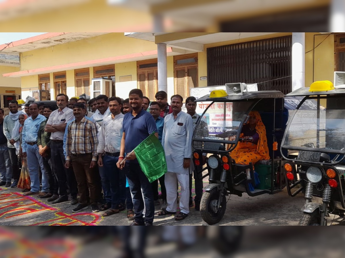 बामनवास में स्वच्छ भारत मिशन के तहत एक और कदम, कचरा संग्रहण हेतु ई-रिक्शा हुए वितरित