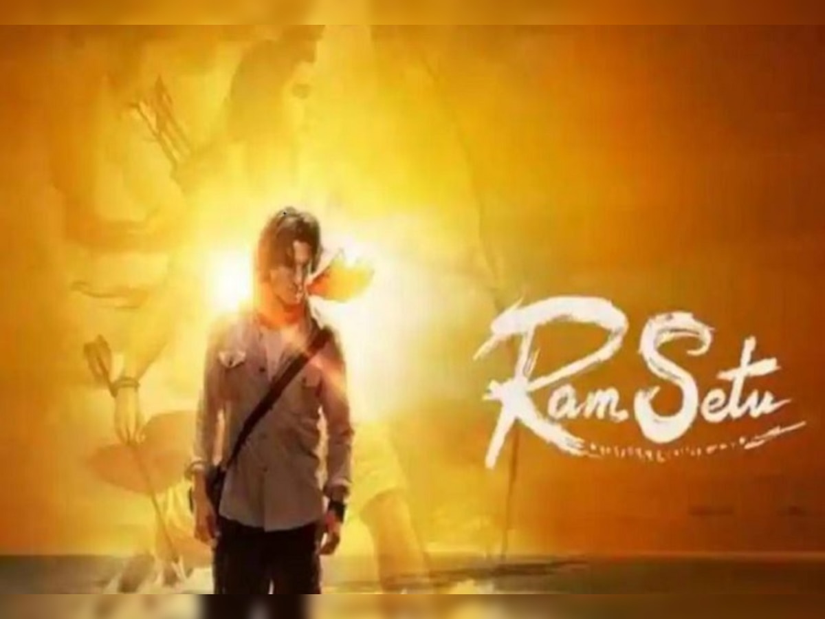 Ram Setu Box Office Collection: 'ରାମସେତୁ' ୪ ଦିନରେ କେତେ କୋଟି କଲାଣି ଇନକମ୍ ? ଜାଣନ୍ତୁ 