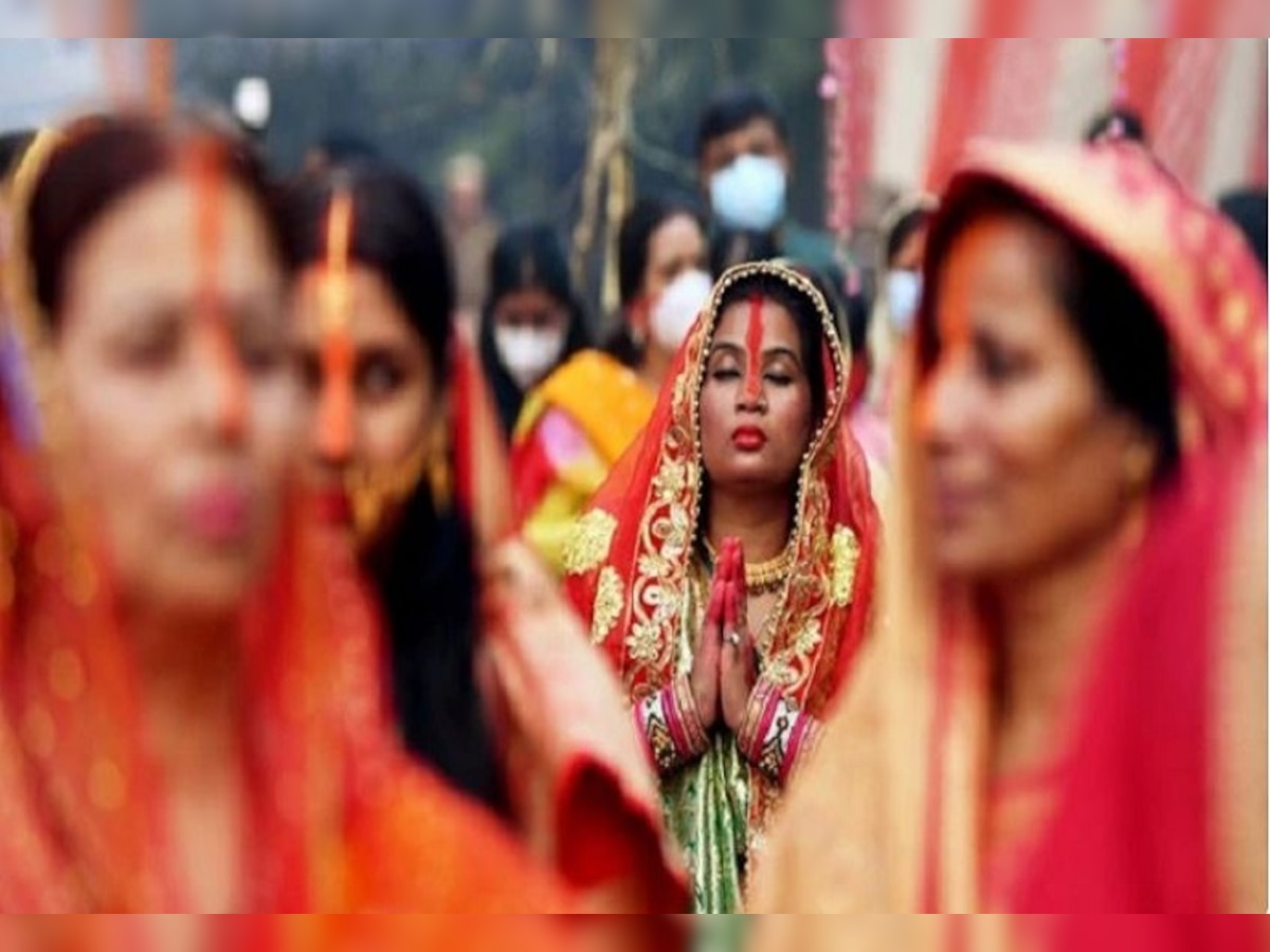 Chhath Puja 2022 Day 2: ଛଟି ମାତାଙ୍କ ପାଖରେ ଲଗାନ୍ତୁ ଏହି ଭୋଗ, ନିଃସନ୍ତାନ ଦମ୍ପତିଙ୍କ ମୁହଁରେ ଫୁଟିବ ହସ 
