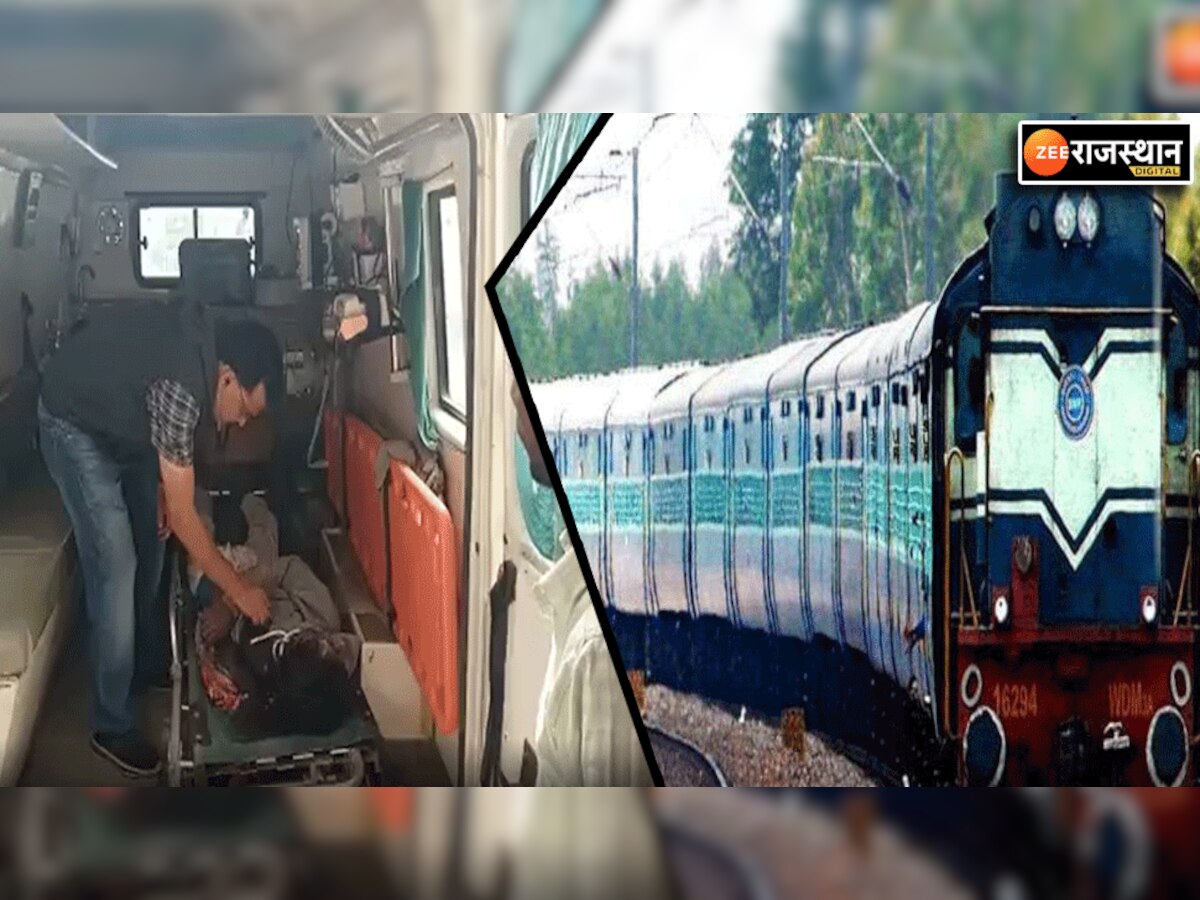 धौलपुर में ट्रेन से गिरकर अधेड़ की हुई मौत, मृतक की नहीं हो पाई शिनाख्त