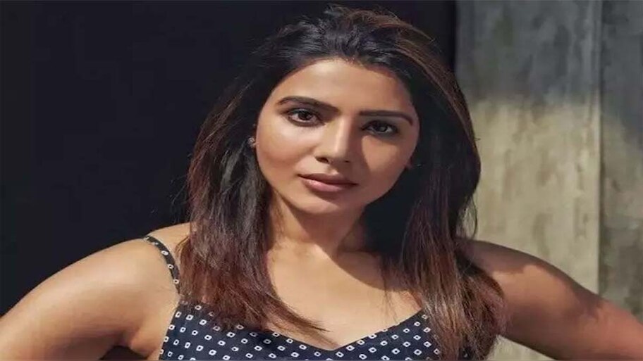 मायोसाइटिस नामी बीमारी से मुतास्सिर हैं एक्ट्रेस सामंथा रुथ; फैंस से शेयर किया अपना दर्द 