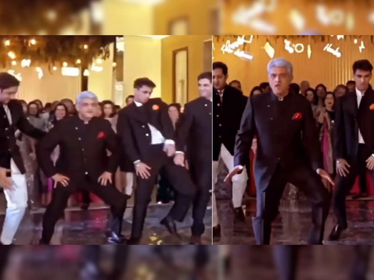 Wedding Dance: स्टेज पर दुल्हन के पापा ही खुद पर नहीं रख पाए काबू, करने लगे ऐसा डांस! देखें Video