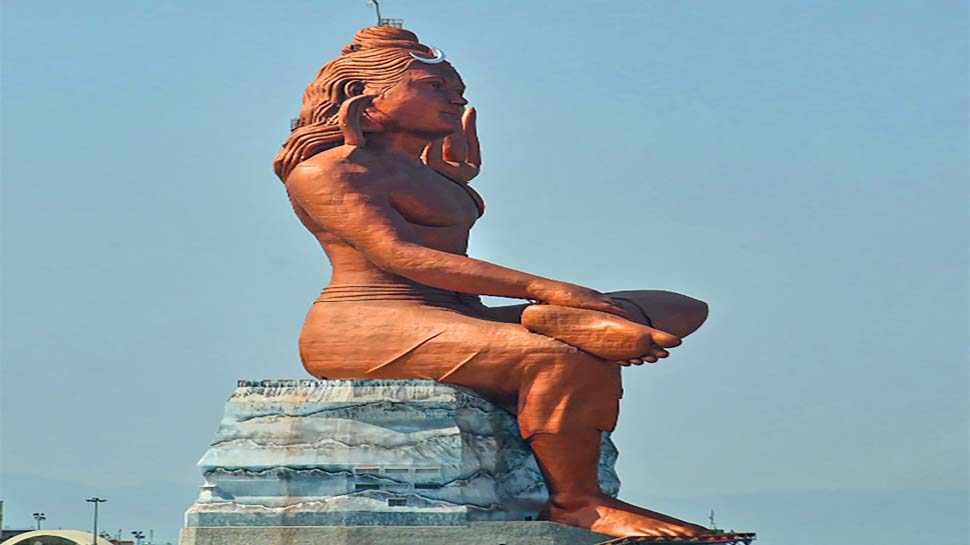 राजस्थान में दुनिया के सबसे ऊंचे शिव मुजस्समे का इफ़्तेताह; जानिए इसके बारे में सब कुछ राजस्थान में दुनिया के सबसे ऊंचे शिव मुजस्समे का इफ़्तेताह; जानिए इसके बारे में सब कुछ