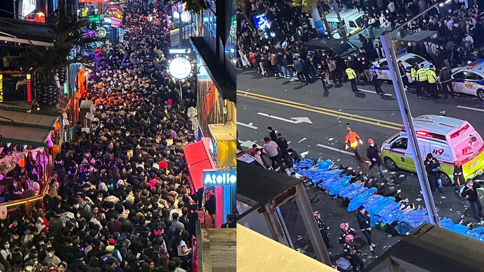 South Korea Stampede at the Halloween Party in Seoul Many people had heart  attack | South Korea: सियोल की हैलोवीन पार्टी में पसरा मातम, 146 की दर्दनाक  मौत, भगदड़.. हार्ट अटैक ने