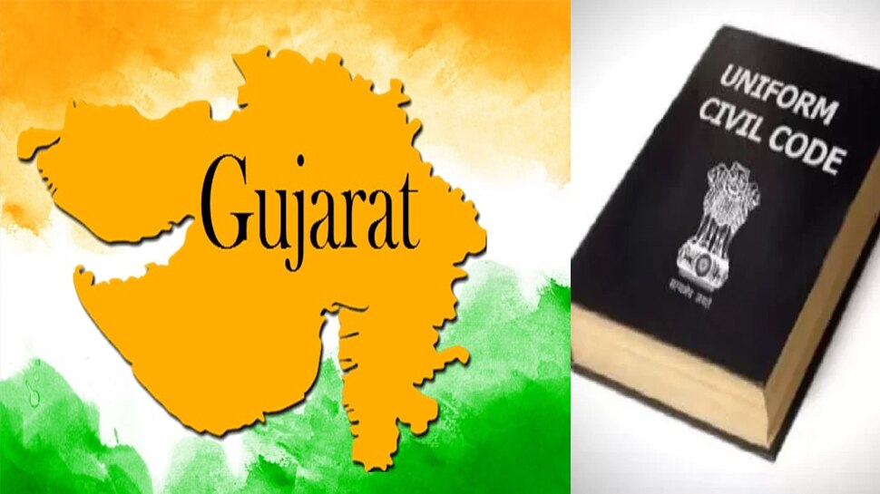 Gujarat Elections: क्या है यूनिफॉर्म सिविल कोड, गुजरात की BJP सरकार ने चुनाव से पहले UCC पैनल का क्यों किया ऐलान?