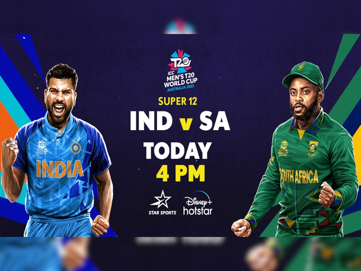 India Vs South Africa 2nd T20: पर्थ में भारत- साउथ अफ्रीका में 'जंग' आज, जानिए कब, कहां और कैसे देखें LIVE 