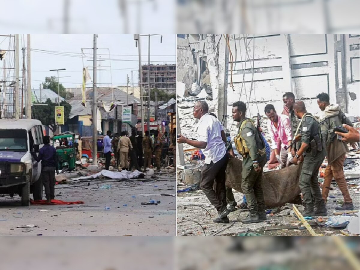 Somalia Terror Attack: ଶିକ୍ଷା ମନ୍ତ୍ରାଳୟ ବାହାରେ ସିରିଜ ବୋମା ବିସ୍ଫୋରଣ, ୧୦୦ ମୃତ ଓ ୩୦୦ରୁ ଊର୍ଦ୍ଧ୍ୱ ଆହତ