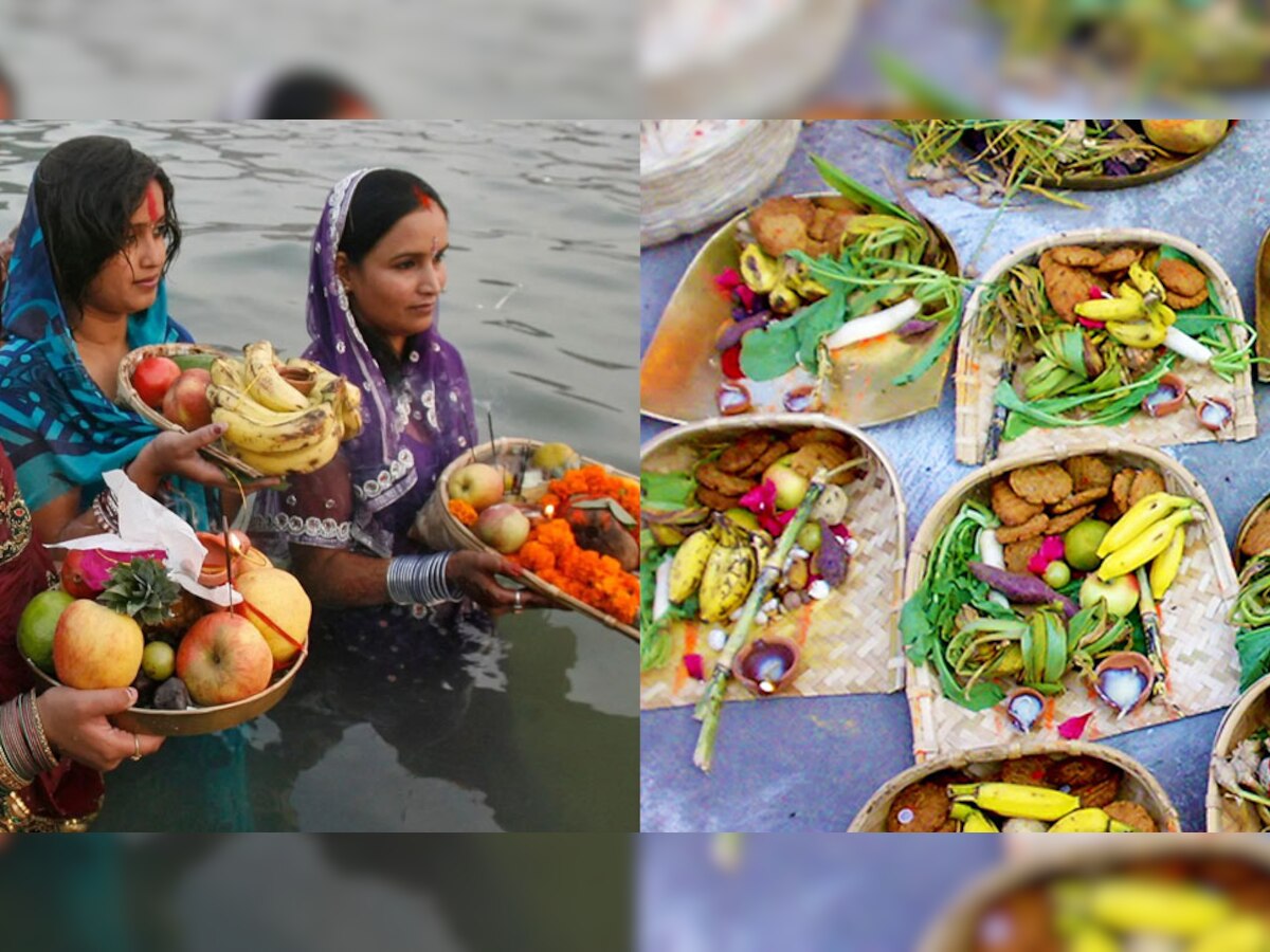 Chhath Pooja Recipes: इन 4 रेसेपीज के बिना अधूरा है छठ महापर्व, नाम सुनते ही आ जाएगा मुंह में पानी