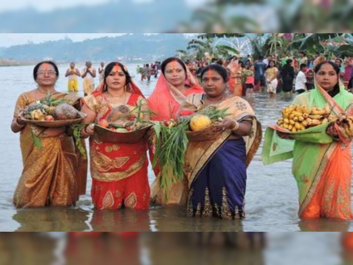 Chhath Puja: क्‍यों मनाया जाता है छठ पूजा का महापर्व? जानिए इसका इतिहास और महत्व 