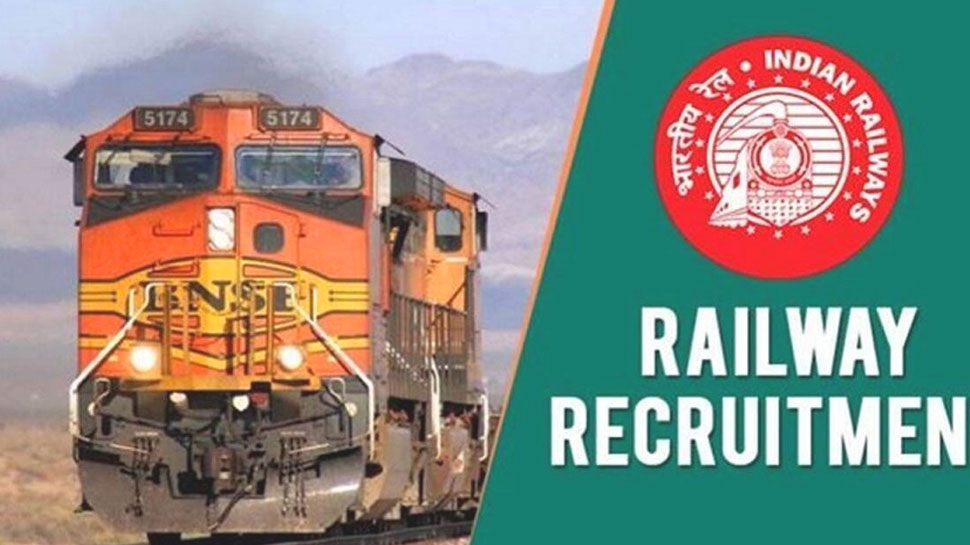 Railway Recruitment 2022 10th pass youth of Rajasthan will get job in ...