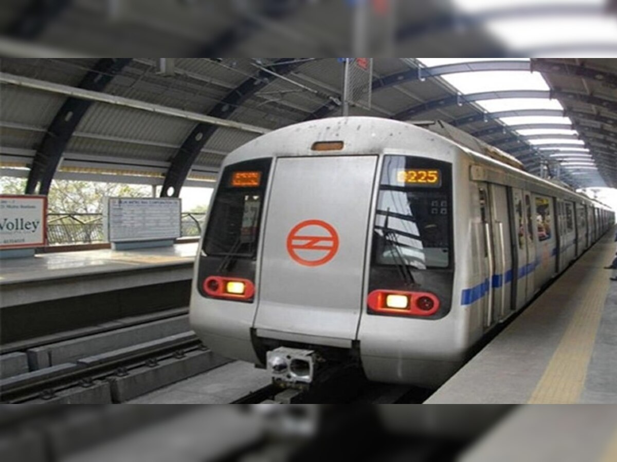 31 अक्टूबर को Metro के समय में किया गया बड़ा बदलाव, DMRC ने ट्वीट कर दी जानकारी