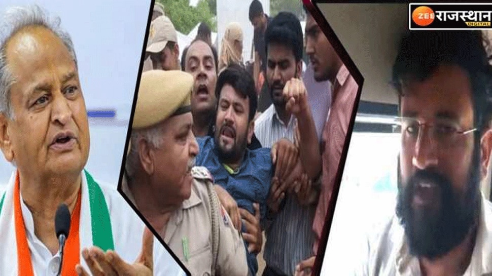 Upen Yadav Again In Police Custody Before Ashok Gehlot Rally Stood In Gujarat For Rights Of