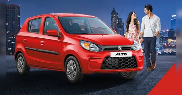 Maruti Alto 800 CNG Price and EMI Calculator after 1 lakh down payment