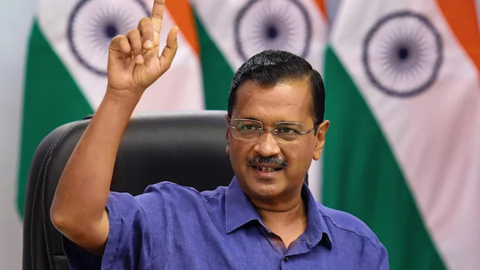 Uniform Civil Code पर केजरीवाल बोले- इलेक्शन के बाद सब घर चले जाएंगे Uniform Civil Code पर केजरीवाल बोले- इलेक्शन के बाद सब घर चले जाएंगे