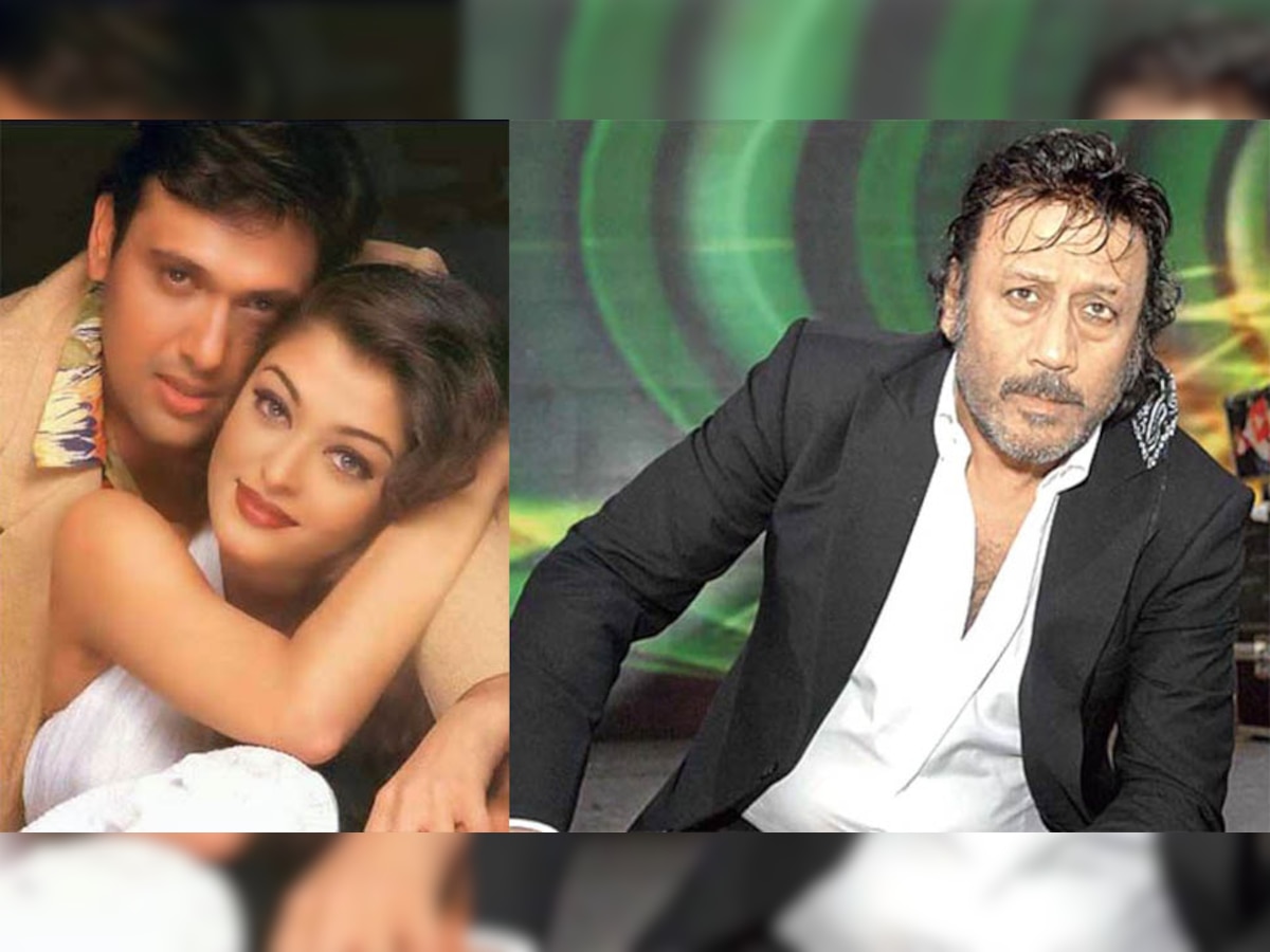 Aishwarya Rai Bachchan: ऐश्वर्या के लुक पर जैकी श्रॉफ ने कहा कि वह दिखती हैं बर्फ जैसी ठंडी, मिस वर्ल्ड ने दिया कड़ा जवाब...