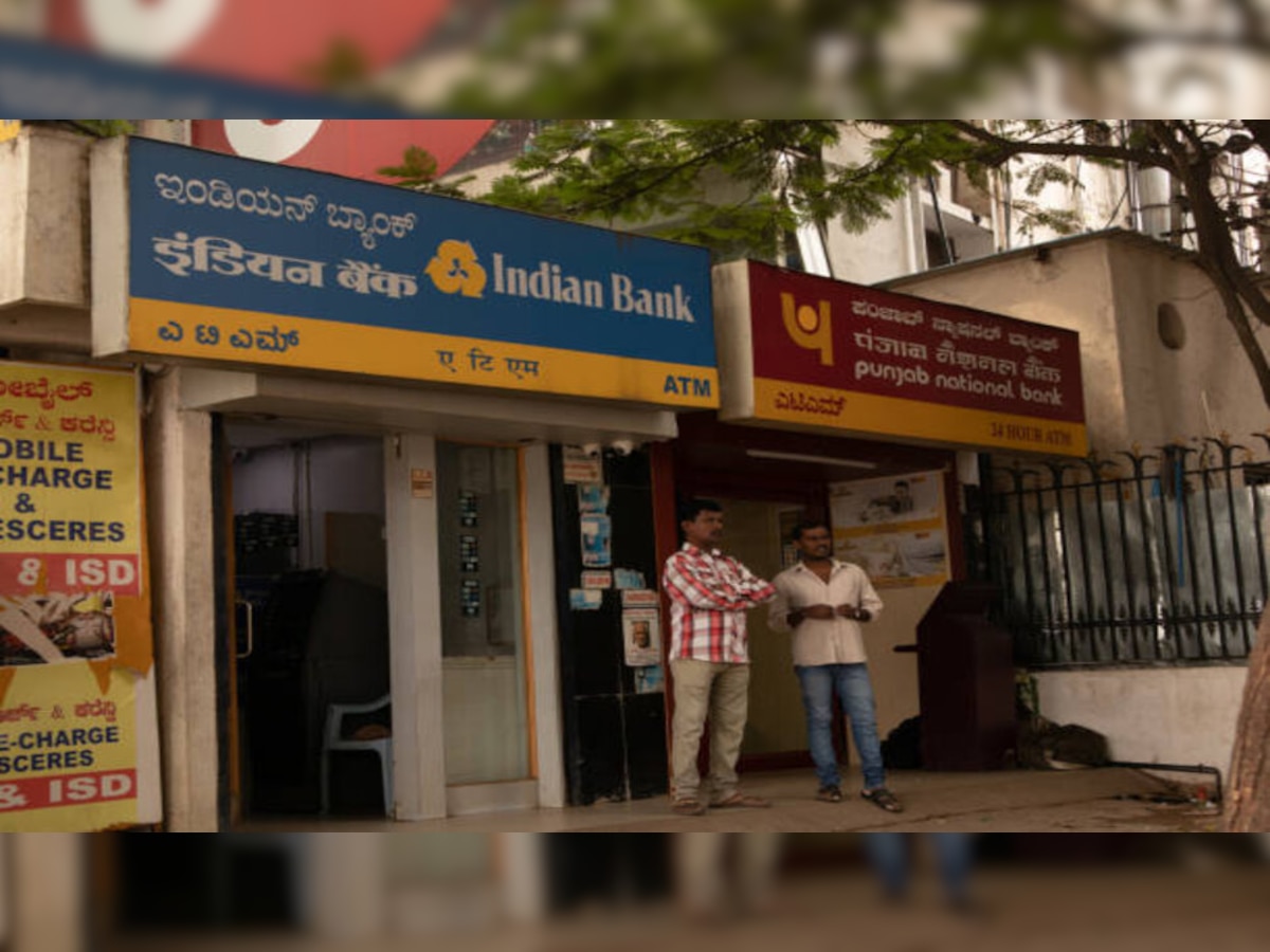 Indian Bank FD Rate Hike: इस सरकारी बैंक ने दी अपने ग्राहकों को खुशखबरी, अब मिलेगा बंपर ब्‍याज 