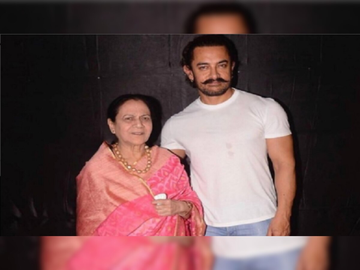 आमिर खान और उनकी मां