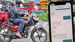 फूड डिलीवर करने वाला लड़का ही चट कर गया सारा खाना, कहा- कंप्लेंट कर देना और फिर...