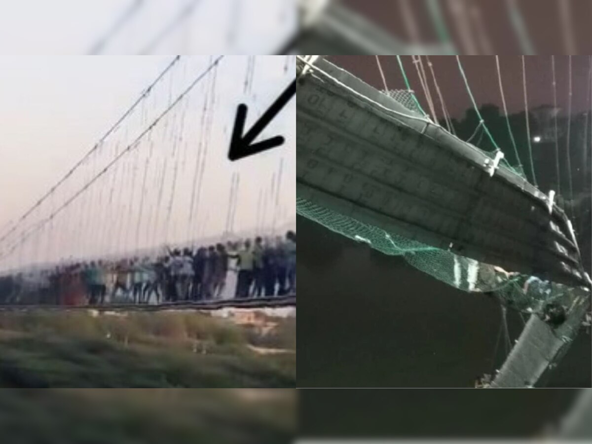 Morbi Gujarat Bridge Video of 24 hours before hanging bridge accident
