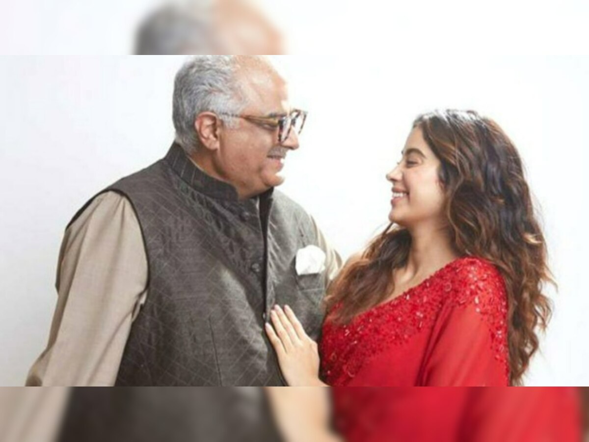 Janhvi Kapoor Video: बेटी जाह्नवी के साथ आए बोनी कपूर, बोले- भाई-बहन लग रहे हैं ना; एक्ट्रेस ने दिया ये रिएक्शन 