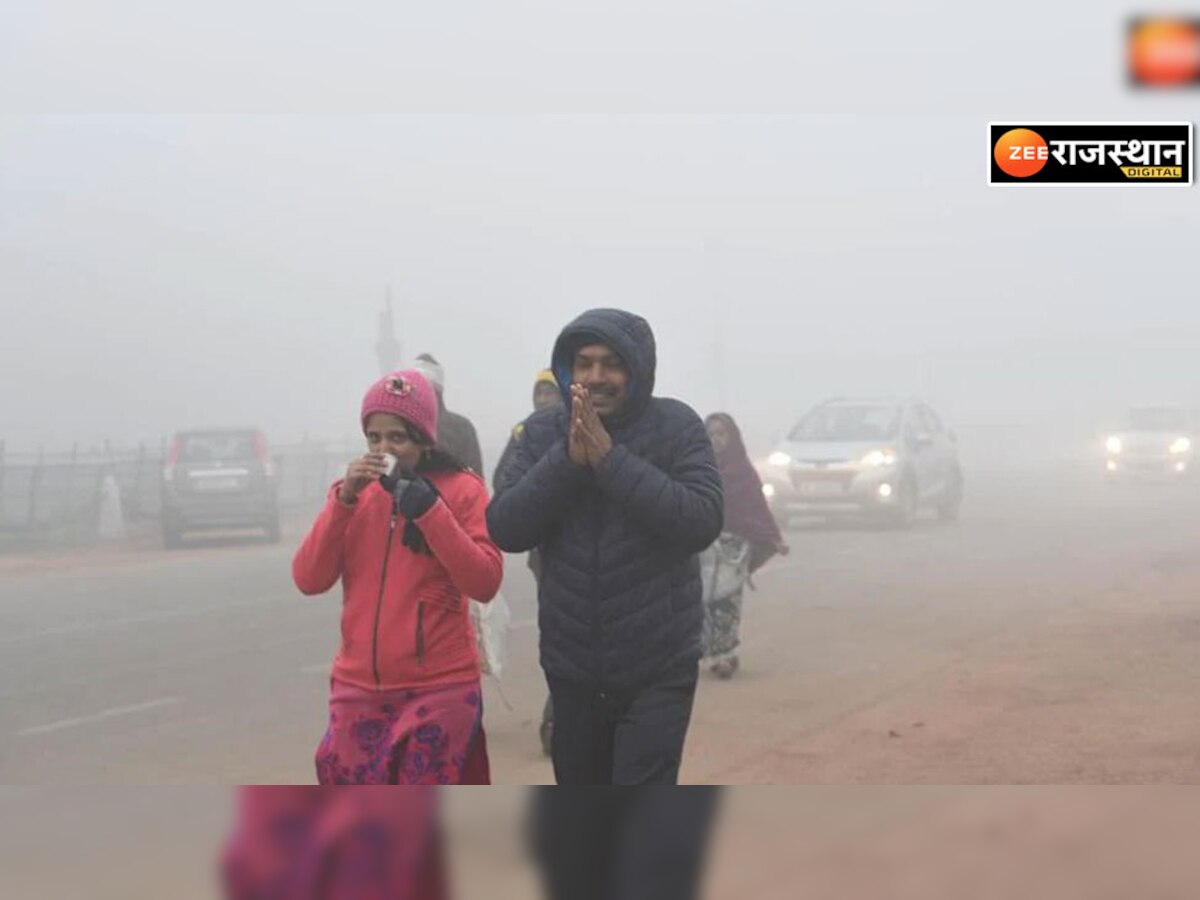 Rajasthan Weather News: 3 नवंबर के बाद प्रदेश में पड़ेगी सर्दी, स्वेटर के साथ मफलर पहन करेंगे स्वागत 