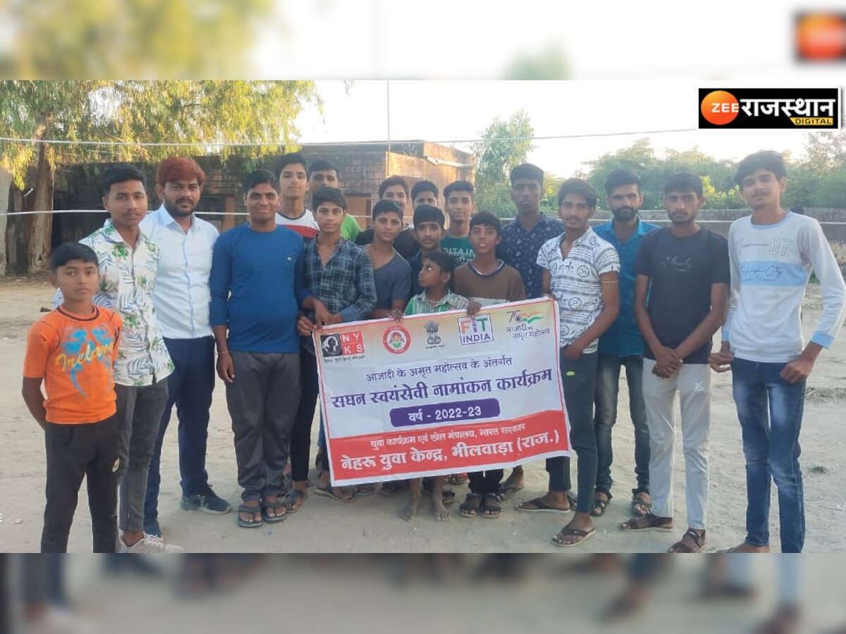 शाहपुरा: नेहरू युवा केंद्र का सघन स्वयंसेवी नामांकन कार्यक्रम कालियास में हुआ शुरू 