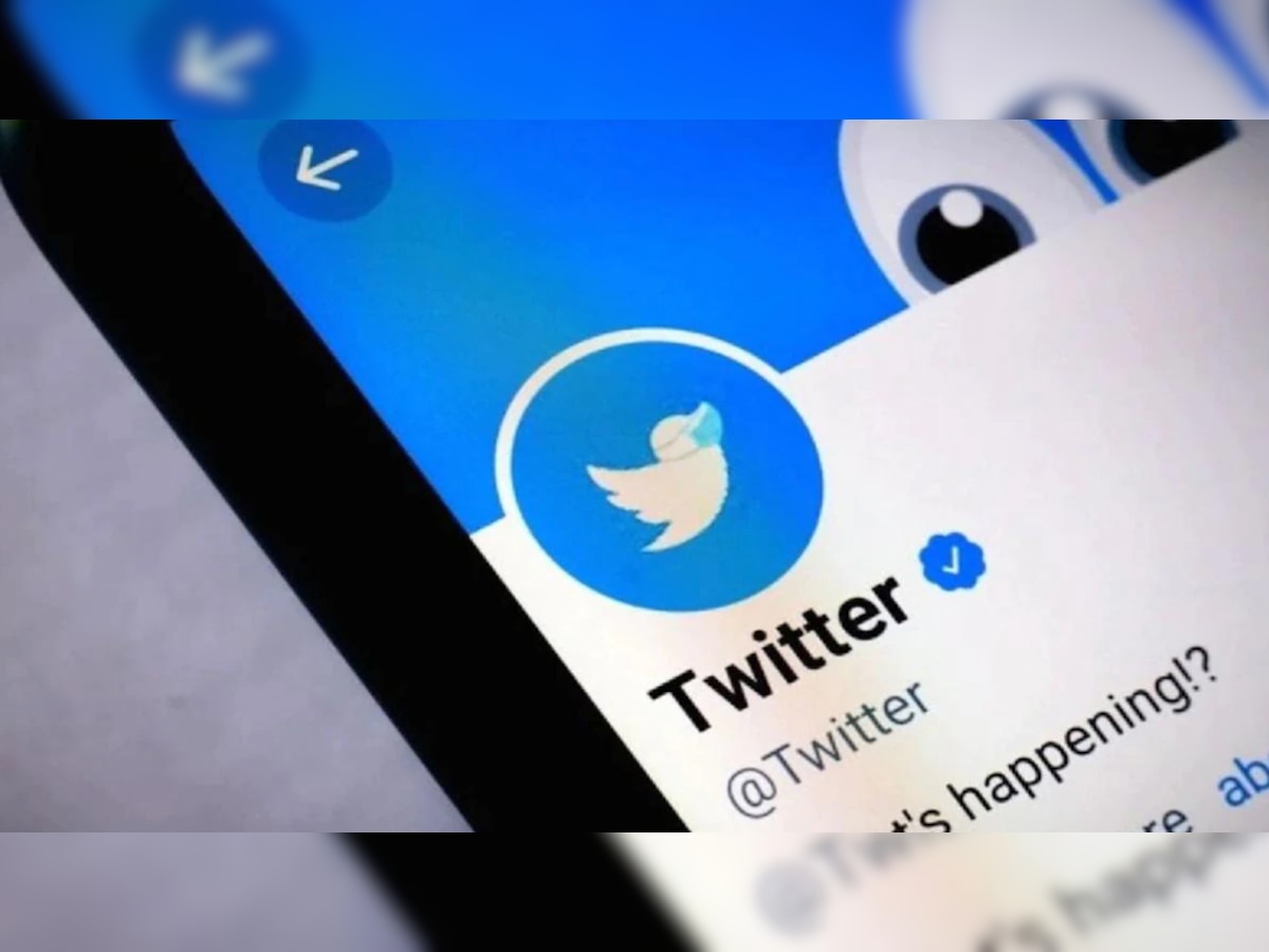 Twitter पर Blue Tick के लिए हर महीने देने होंगे पैसे? केंद्रीय मंत्री ने बताया ख़बर झूठी