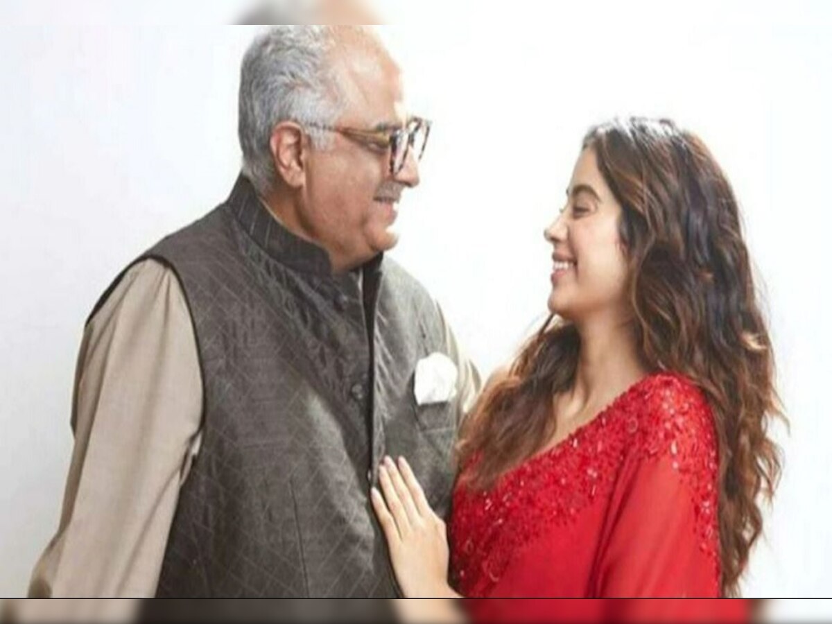 Janhvi Kapoor Boney Kapoor Funny Video: 'ବାପା ଝିଅ' ସମ୍ପର୍କକୁ ବଦଳାଇବାକୁ ଚାହୁଁଛନ୍ତି ବୋନି କପୁର, କହିଲେ ଜାହ୍ନବୀ ମୋର...