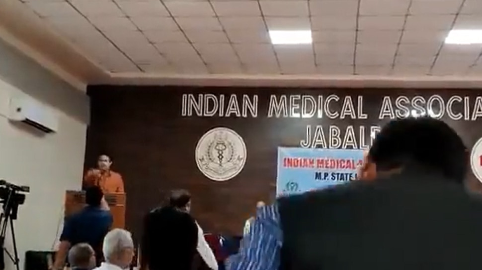 Jabalpur IMA meeting fight video doctors punching and kicking in
