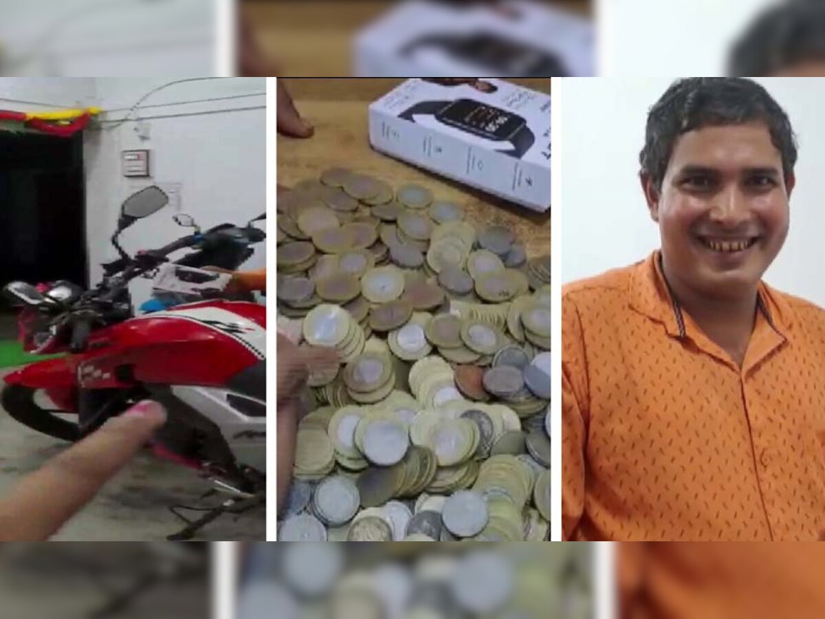 सिक्कों से ड्रीम बाइक खरीदने वाला युवक 