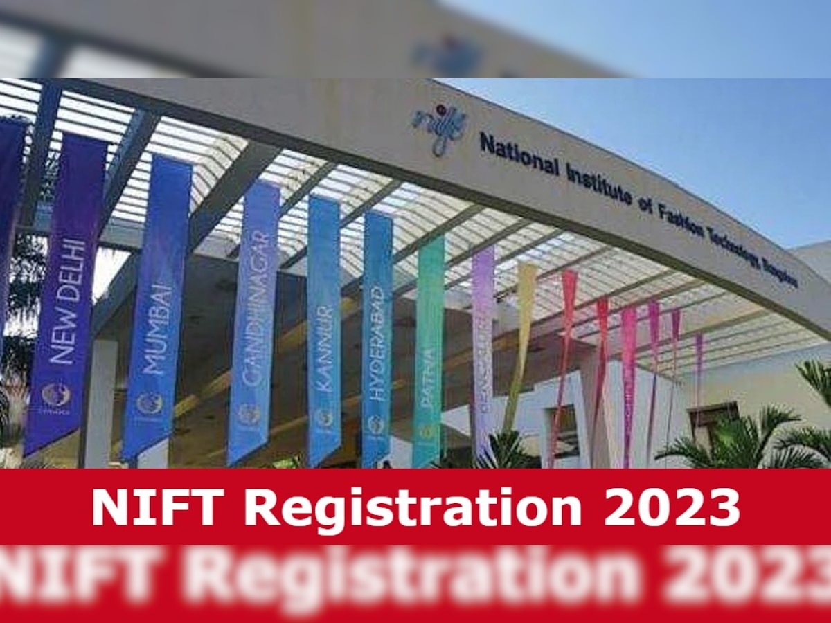 NIFT 2023: कल से शुरू होगा रजिस्ट्रेशन प्रोसेस, यहां जानें परीक्षा तारीख, एलिजिबिलिटी व अन्य डिटेल
