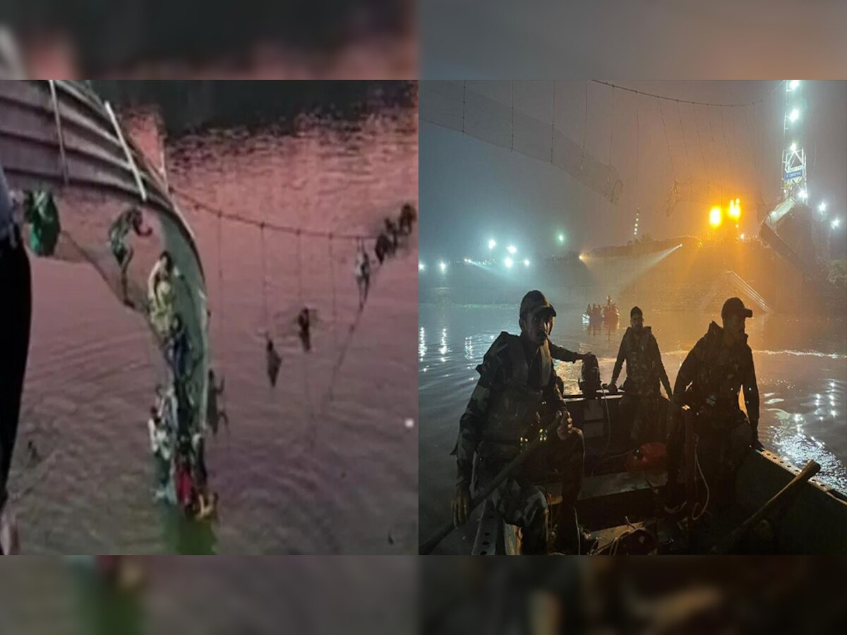 Gujarat Bridge Collapse: मोरबी हादसे में कितने लोगों की गई जान, किसपर गिरी गाज...जानें घटना के 24 घंटे बाद क्या-क्या हुआ